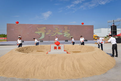 1631173596130790.png image.png